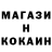 АМФЕТАМИН 98% uSTu