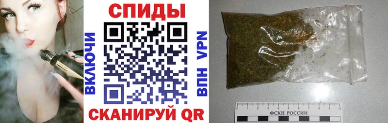 БУТИРАТ жидкий экстази  цены   Краснообск 