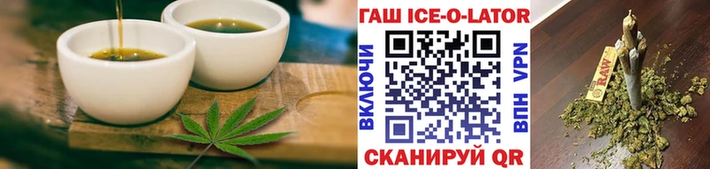 Canna-Cookies марихуана Краснообск