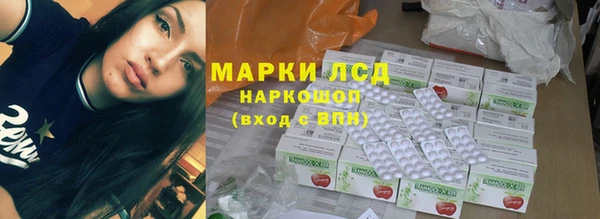 дурь Алексеевка
