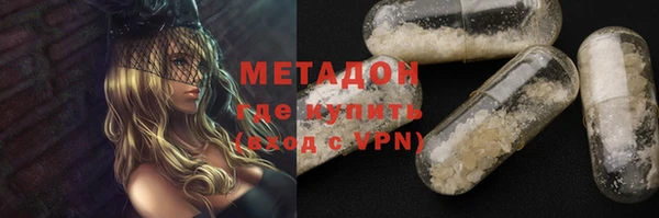 дурь Алексеевка
