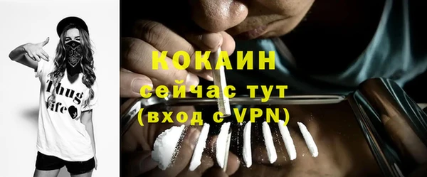 метадон Сатка