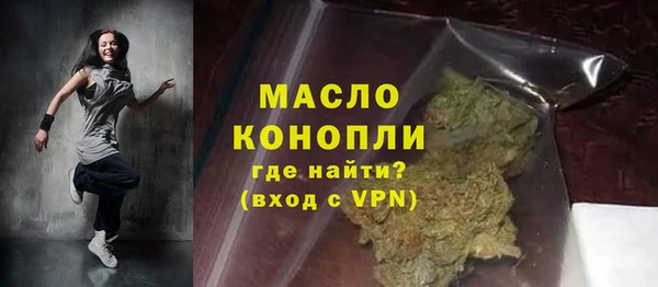 гидропоника Алзамай