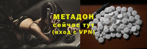дурь Алексеевка