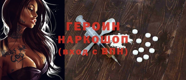 дурь Алексеевка