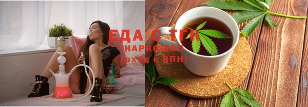 дурь Алексеевка